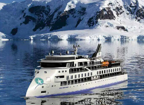 Aurora Expeditions - Pioneering travel to the heart of nature